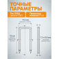 Скобы 13 мм тип 20GA 5000 штук STARTUL PROFI (ST4530-13) - Фото 4