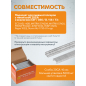 Скобы 16 мм тип 20GA 5000 штук STARTUL PROFI (ST4530-16) - Фото 4
