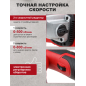 Миксер строительный WORTEX MX 1416 D (MX1416D0330) - Фото 3