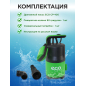 Насос дренажный ECO CP-405 - Фото 6