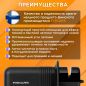 Точилка для топоров и ножей 227 мм FISKARS Solid (1026797) - Фото 2