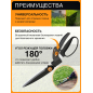 Ножницы для травы FISKARS GS40 (1023632) - Фото 2