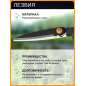 Ножницы для травы FISKARS GS40 (1023632) - Фото 3