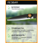 Ножницы для травы FISKARS GS40 (1023632) - Фото 3