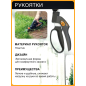 Ножницы для травы FISKARS GS40 (1023632) - Фото 4