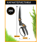 Ножницы для травы FISKARS GS40 (1023632) - Фото 5