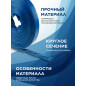 Шланг-рукав дренажный 2" 50 м AV ENGINEERING ПВХ (AVE90050) - Фото 2