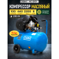 Компрессор DGM AC-2101
