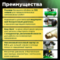Компрессор ECO AE-1005-3 - Фото 2
