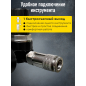 Компрессор безмасляный ECO AE-25-OF1 - Фото 4