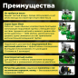 Компрессор безмасляный ECO AE-25-OF1 - Фото 2