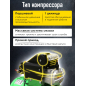 Компрессор ECO AE-501-4 - Фото 2