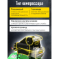 Компрессор ECO AE-501-4 - Фото 2