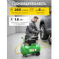Компрессор ECO AE-501-4 - Фото 3