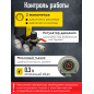 Компрессор ECO AE-501-4 - Фото 5