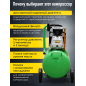 Компрессор ECO AE-501-4 - Фото 7