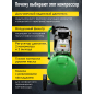Компрессор ECO AE-501-4 - Фото 7