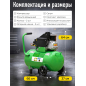 Компрессор ECO AE-501-4 - Фото 8