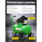 Компрессор ECO AE-501-4 - Фото 8