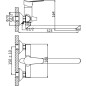 Смеситель для ванны AV ENGINEERING AVLAW7-A589 (AVLAW7-A589-638)
