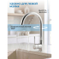 Смеситель для кухни AV ENGINEERING AVHOP4-A996 (AVHOP4-A996-648) - Фото 2