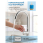 Смеситель для кухни AV ENGINEERING AVHOP4-A996 (AVHOP4-A996-648) - Фото 3