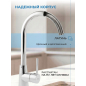 Смеситель для кухни AV ENGINEERING AVHOP4-A996 (AVHOP4-A996-648) - Фото 5