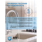 Смеситель для кухни AV ENGINEERING AVHOP4-A996 (AVHOP4-A996-648) - Фото 7