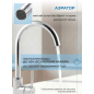 Смеситель для кухни AV ENGINEERING AVHOP4-B996 (AVHOP4-B996-649) - Фото 4
