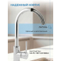 Смеситель для кухни AV ENGINEERING AVHOP4-B996 (AVHOP4-B996-649) - Фото 5