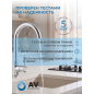 Смеситель для кухни AV ENGINEERING AVHOP4-B996 (AVHOP4-B996-649) - Фото 7