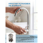 Смеситель для кухни AV ENGINEERING AVHOP4-B996 (AVHOP4-B996-649) - Фото 9