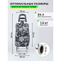 Сумка-тележка хозяйственная PERFECTO LINEA 30 кг (42-307014) - Фото 2
