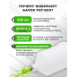 Бачок для краскораспылителя ECO PST-600 - Фото 2