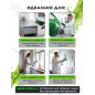 Бачок для краскораспылителя ECO PST-600 - Фото 3