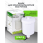 Бачок для краскораспылителя ECO PST-600 - Фото 5