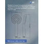 Лейка для душа AV ENGINEERING AVSSS-007 - Фото 2