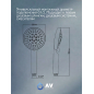 Лейка душевая AV ENGINEERING AVSSS-010 - Фото 4