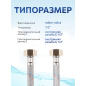 Гибкая подводка для воды гайка 1/2" - гайка 1/2" 100 см ПВХ оплетка AV ENGINEERING (AVE212100) - Фото 2