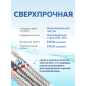 Гибкая подводка для станций водоснабжения гайка 1" - штуцер 1" 100 см AV ENGINEERING (AVE216100) - Фото 4
