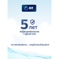 Гибкая подводка для станций водоснабжения гайка 1" - штуцер 1" 60 см AV ENGINEERING (AVE21660) - Фото 2