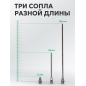 Пистолет продувочный c комплектом сопел ECO ABG-20 - Фото 4