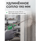 Пистолет продувочный c комплектом сопел ECO ABG-20 - Фото 5