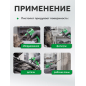 Пистолет продувочный c комплектом сопел ECO ABG-20 - Фото 7