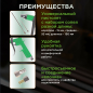 Пистолет продувочный c комплектом сопел ECO ABG-20 - Фото 2