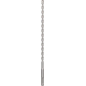 Бур (сверло) SDS-plus 8х200х260 мм BOSCH SDS-plus 1 (2608680272)