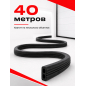 Уплотнитель гаражный тип W черный 15х8 мм STARFIX 40 м (SF1016-03) - Фото 7