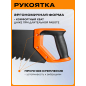 Ножовка по газобетону 700 мм 34 зуба с напайками STARTUL Profi (ST4088-34) - Фото 3