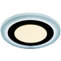Светильник встраиваемый светодиодный 12+4 Вт 4000K TRUENERGY Color Круг с белой подсветкой (10219)