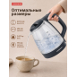Электрочайник NORMANN AKL-236 - Фото 3